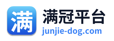 满冠平台 Logo